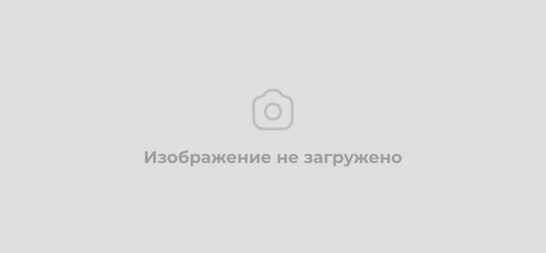 28.07.2024 г. в 11.30 состоится внеочередное общее собрание